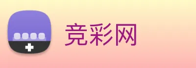 竞彩网 logo